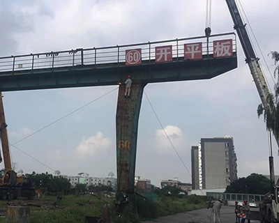 現場案例展示